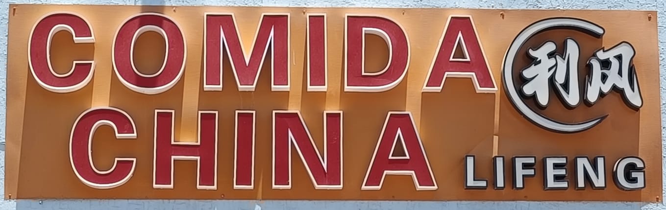 Comida China